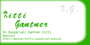 kitti gantner business card